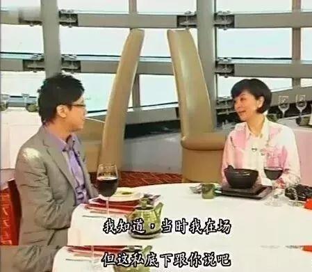 6版王语嫣不比不知道，有人美成经典难忘怀，有人却被嘲像村姑