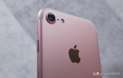 iPhone老旗舰级iPhone 7从6188跌至二千元档，现如今还非常值得下手吗？