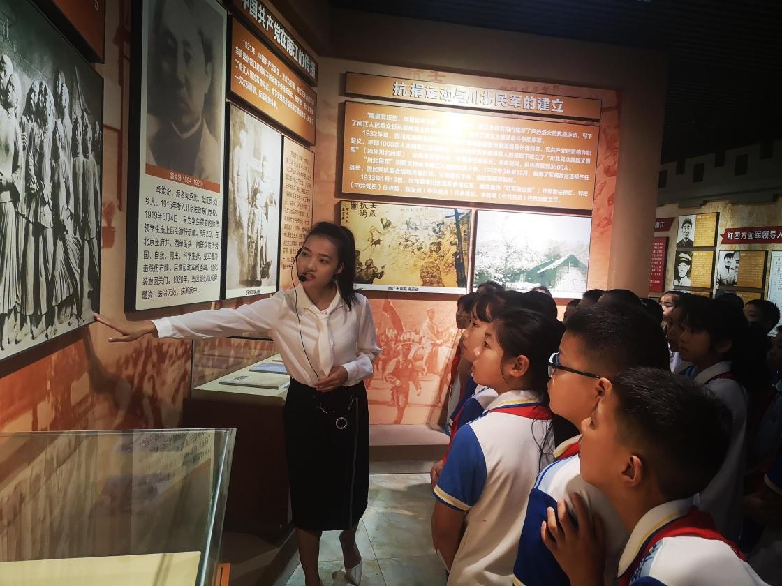 巴中市南江县红塔小学开展烈士纪念日活动