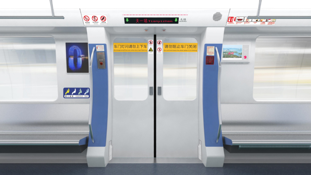 全方位升级！“大阿福”无锡3号线智慧列车下线