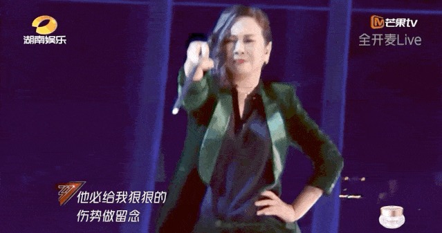 全 网 心 疼 陈 松 伶