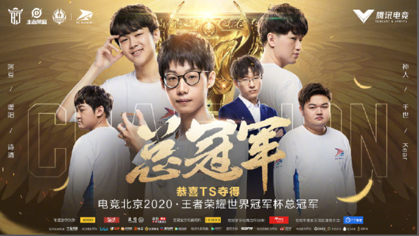 person honor: Announce of officer of secret battle group, 5 brands spokesman, did this hit 8000 unexpectedly? 