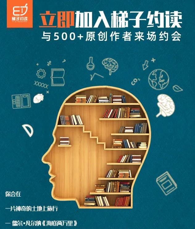 选对一个好的专业，胜过未来10年努力