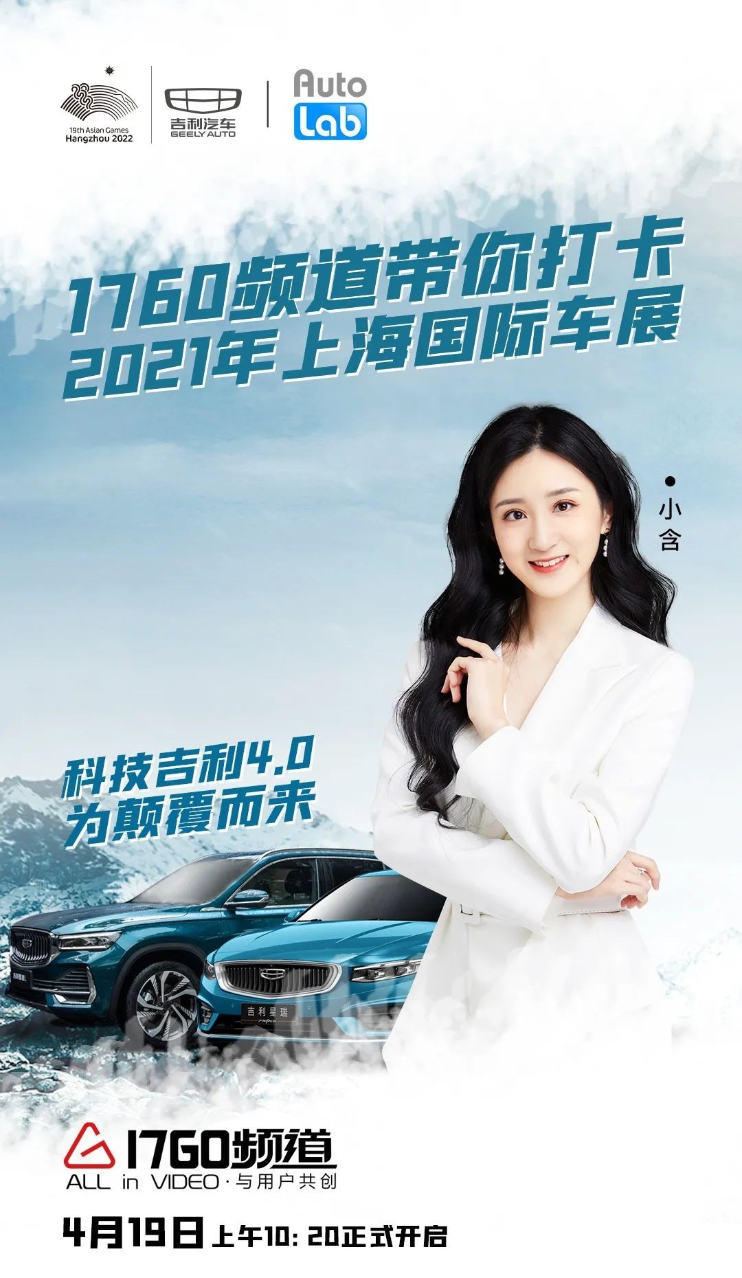 如果不是全程都——怎么会让小含大呼过瘾