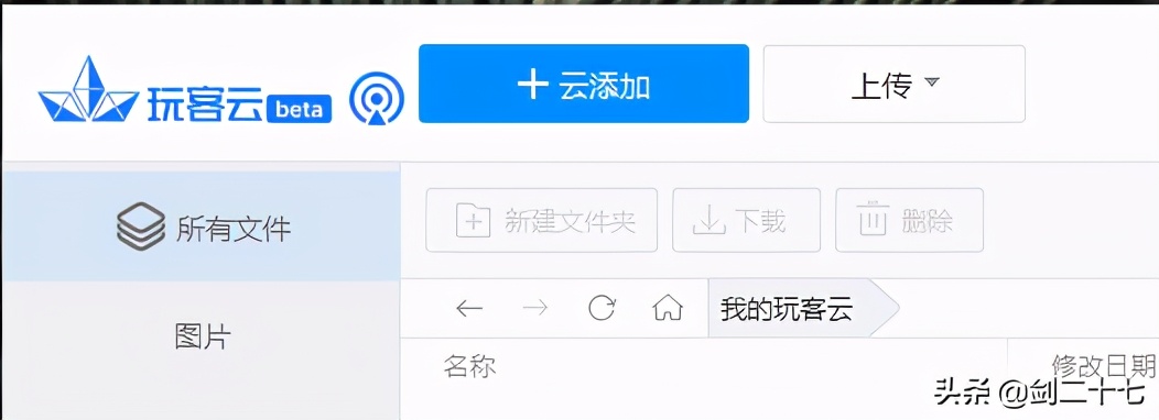超负荷压榨华为路由器AX3 Pro2个月后，我来说说我的看法