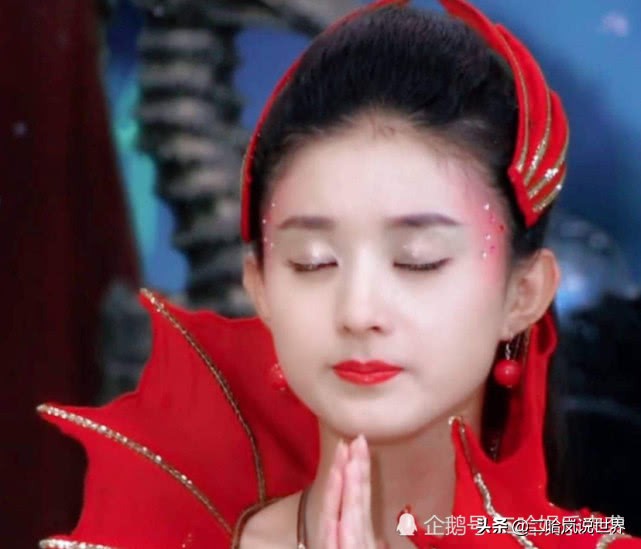 同样饰演“鲤鱼精”，躲过赵丽颖，避开徐怀钰