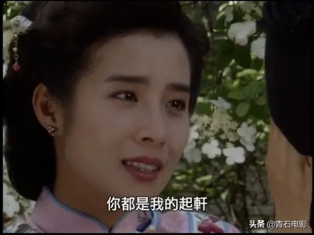 琼瑶剧也有不毁三观的好剧？27年过去，还有人为