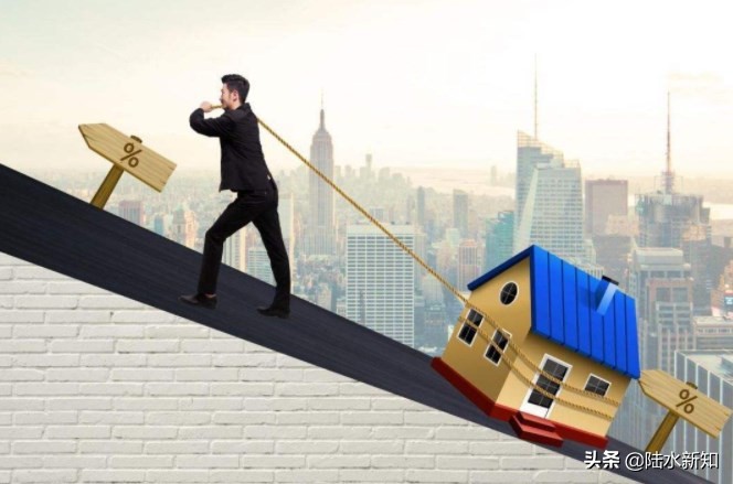 楼市传来“2大消息”，2亿人受影响，没买房的人