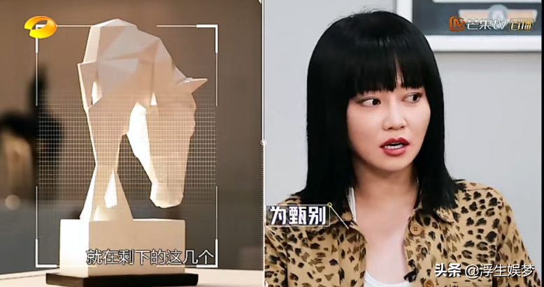 高贵妃谭卓首次参加综艺就被沈梦辰弄哭，杜海涛还在一旁推波助澜