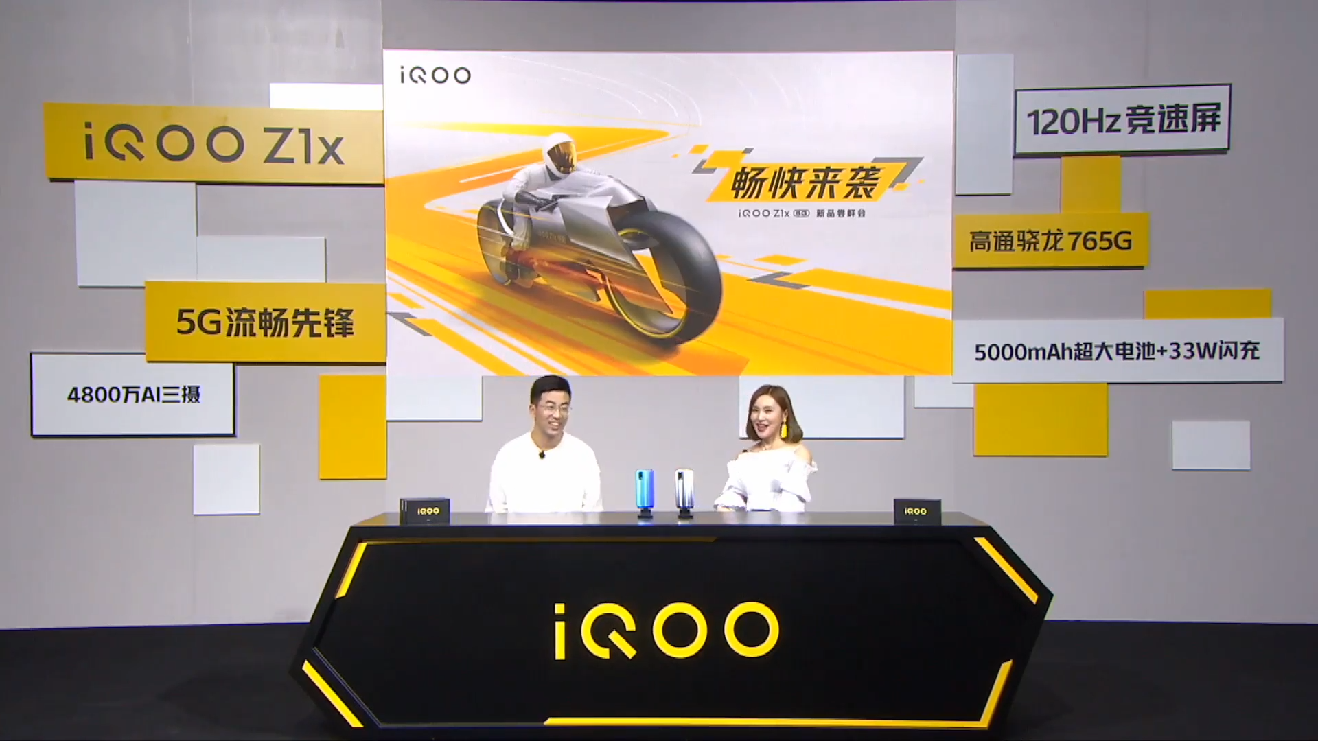 市场价1598！120Hz 5000mAh：这才算是最划算的5G手机上