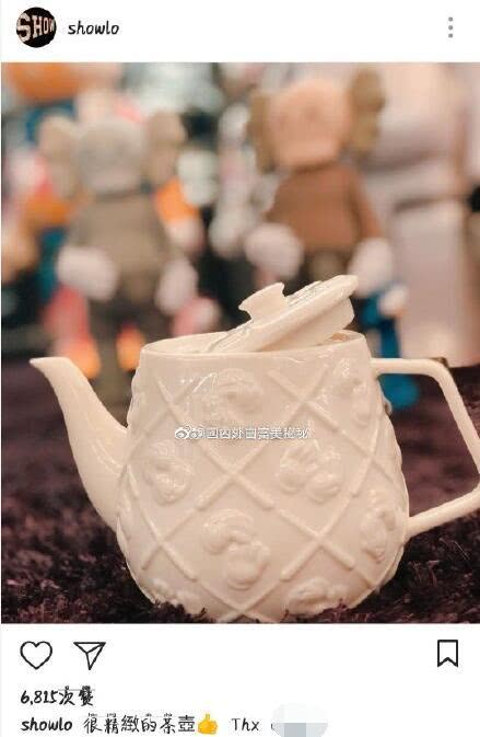 网曝疑似罗志祥官方品牌账号透露他近况，称其