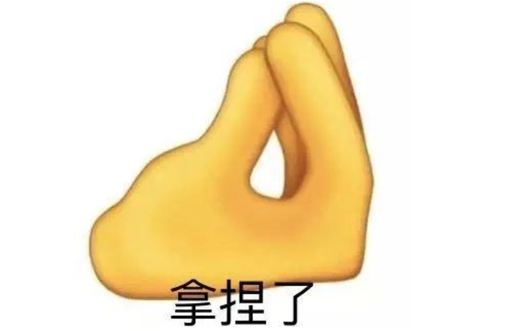 好爽！我在上海被機器人“馬殺雞”了