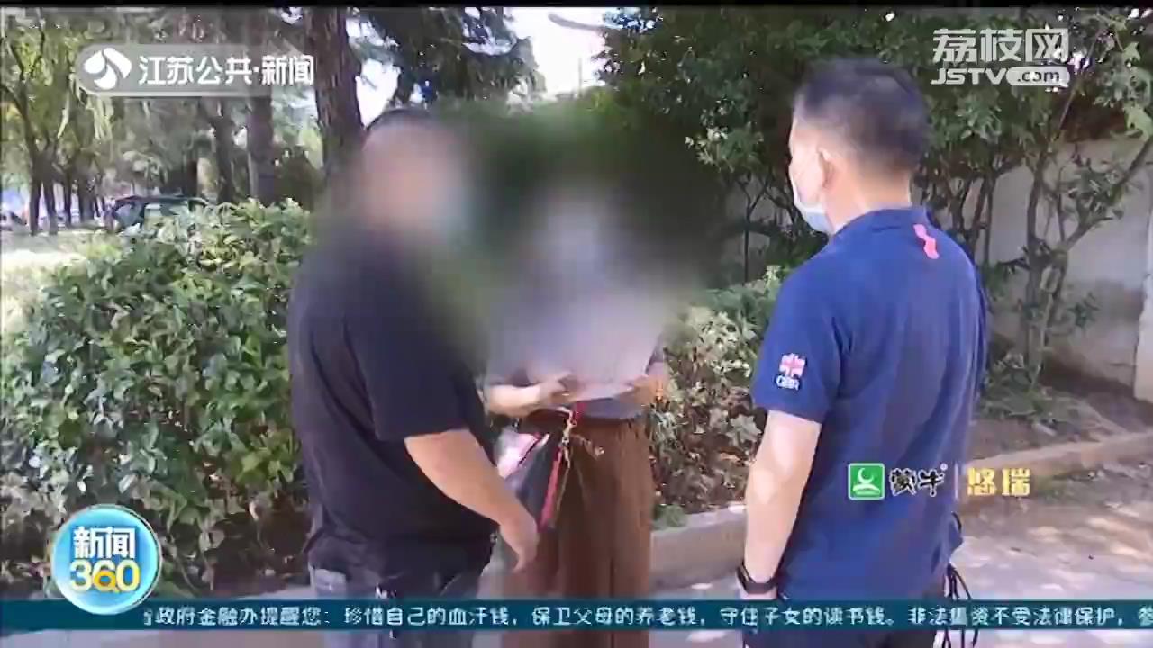 个人信息被冒用？徐州女子九年间多次收到法律文书 工作生活受影响