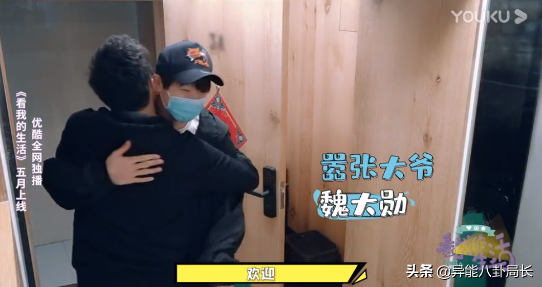 The home cannot be answered, be forced by parents marriage, this ability is the real life that lives star alone