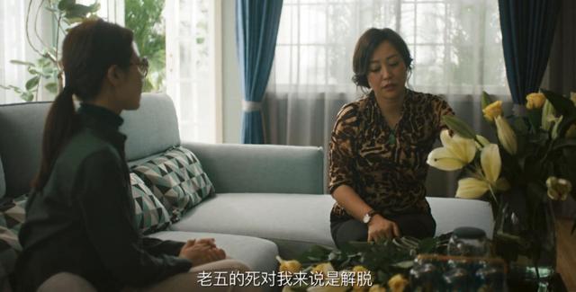 “被家暴20年，我在丈夫葬礼上笑出了声”郝蕾这番话戳中多少人