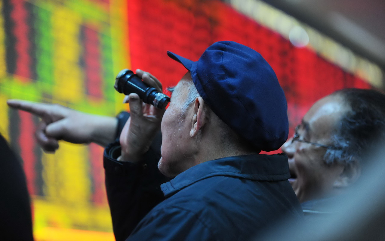 白酒股集体沦陷！茅台市值七天蒸发6000亿，股票