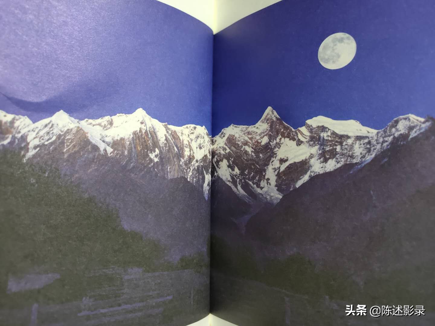 Give or take an injection to the patient for the first time forget to disinfect, take a picture but patted X mating plate, bi Shumin recall is a soldier career