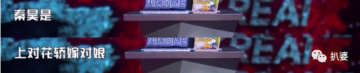 黄奕这回，挨骂完全不冤