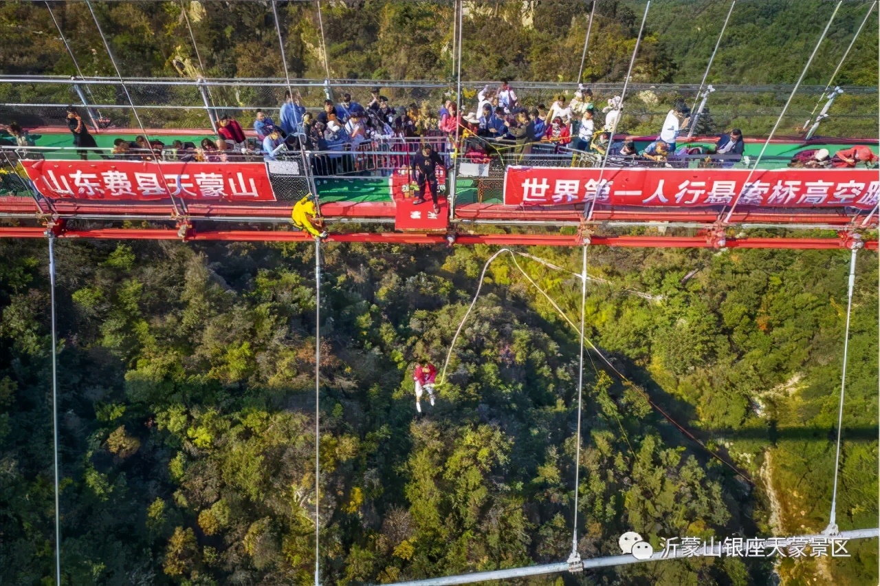 所有女士都免门票！2021天蒙山女神节宠她不重样