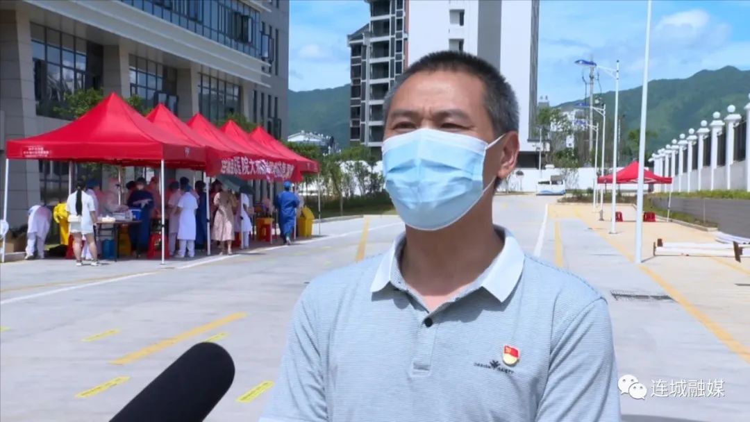 连城县开展大规模人群核酸检测应急演练