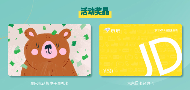 00后将冲击东京奥运首金！智库直播为中国奥运健儿加油