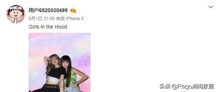 周扬| 次元壁破了！周扬青安崎同框上热搜 两位plmm是怎么认识的啊