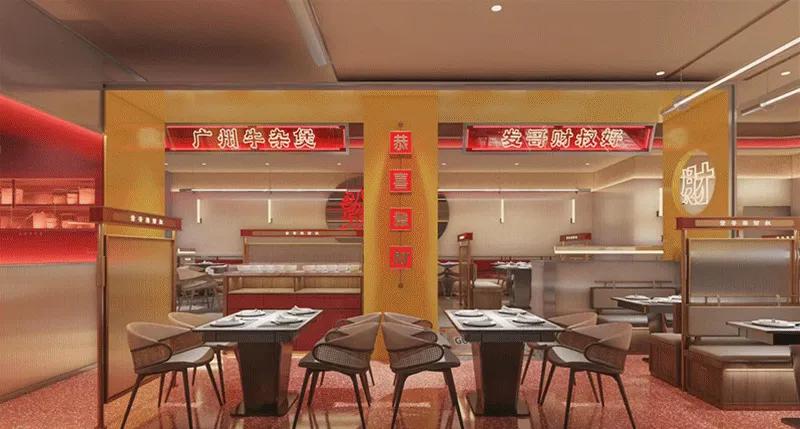 发哥与财叔关于牛杂煲的故事