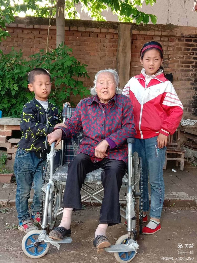 ucuǻìܵ