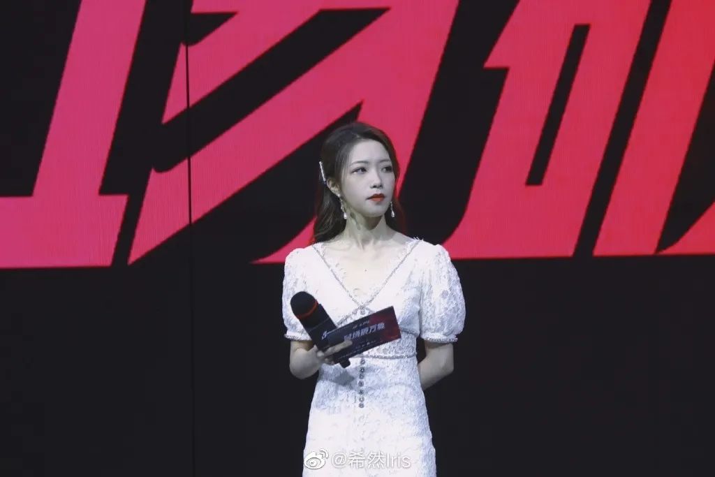 Urgent? PDD direct seeding responds to rhythm, explode Bo holiday surpasses evidence, rose with female merchant clutch however