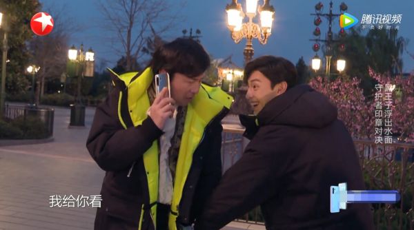 新老成员智商对比明显，节目组强行挽尊，永远