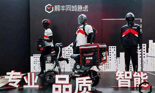 顺丰“布局”万亿市场，超低佣金成杀手锏，美