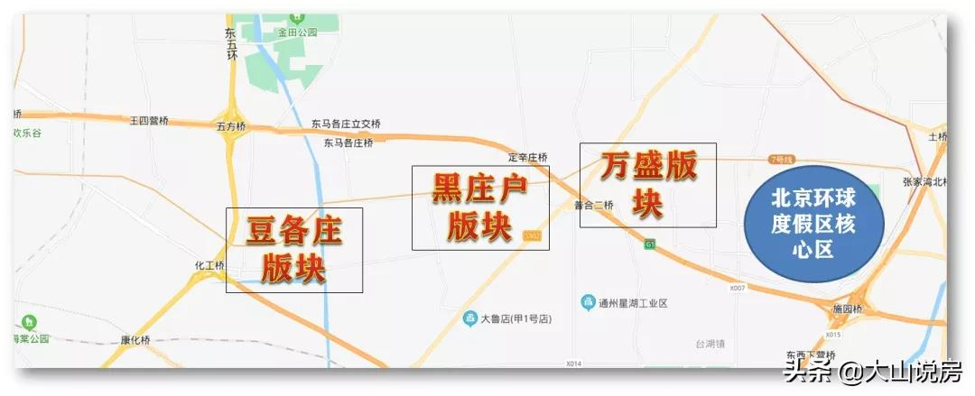 北京产业新格局:5环内是“华盛顿特区”,5-6环是“硅谷”