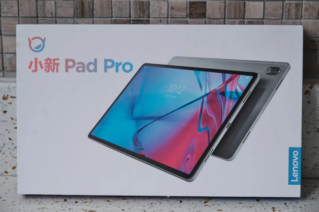 体验完小新 Pad Pro 后,我发现我的平板买早了