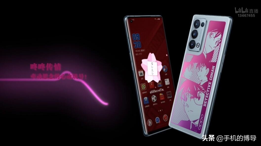 ACG淨ٸţOPPO