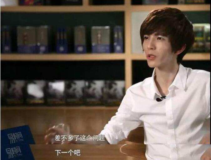 靠怼明星出名的主持人，易立竞又当又立，让人生厌！杨幂都秒怂