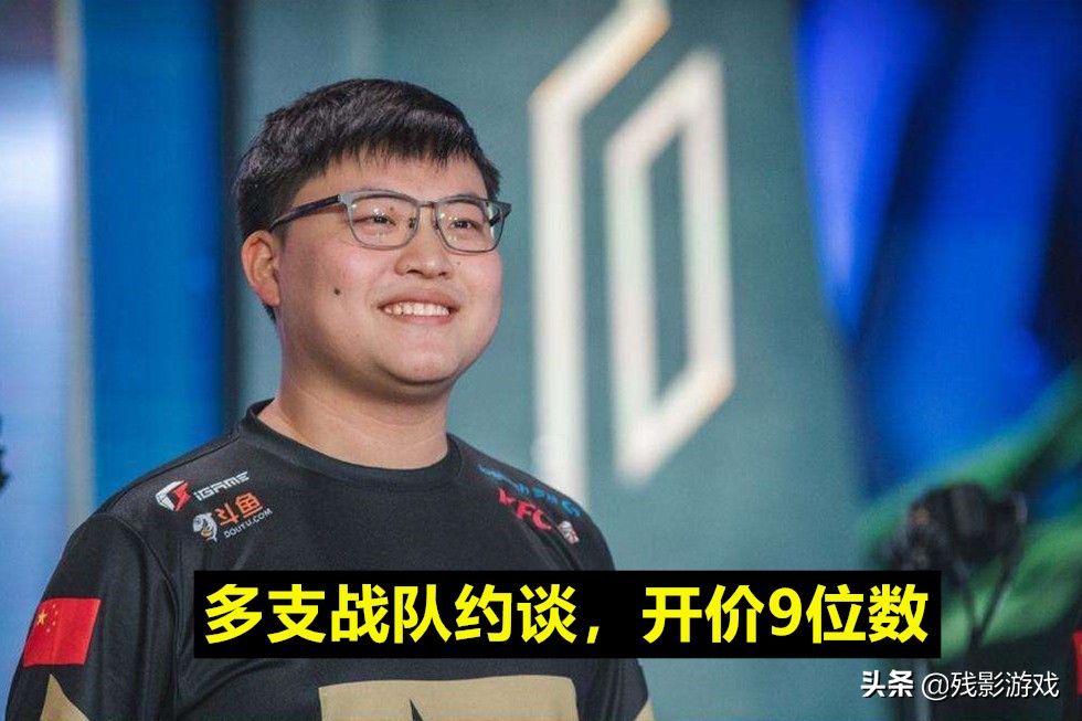 一亿年薪？知情人爆料：Uzi几乎确定复出，疯抢之下开价9位数