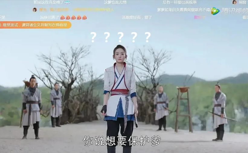 赵丽颖不应该再演少女了？85花的转型之战也让人唏嘘