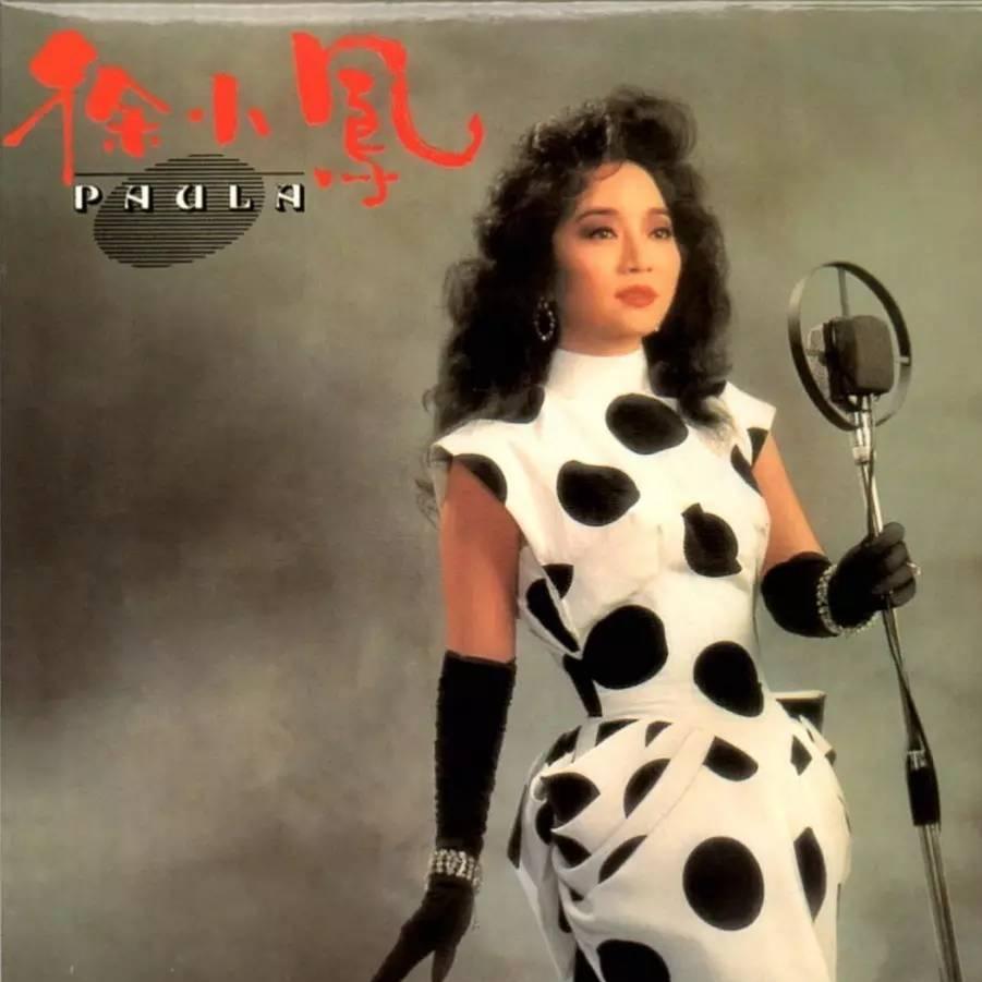 "After the song" Xu Xiaofeng has a lot of cattle? Spring Festival ...