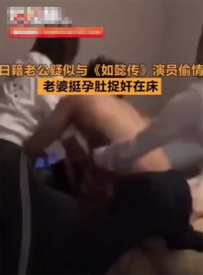 王梓芠回应插足，称只是留宿关系，并晒出日籍男子聊天截图