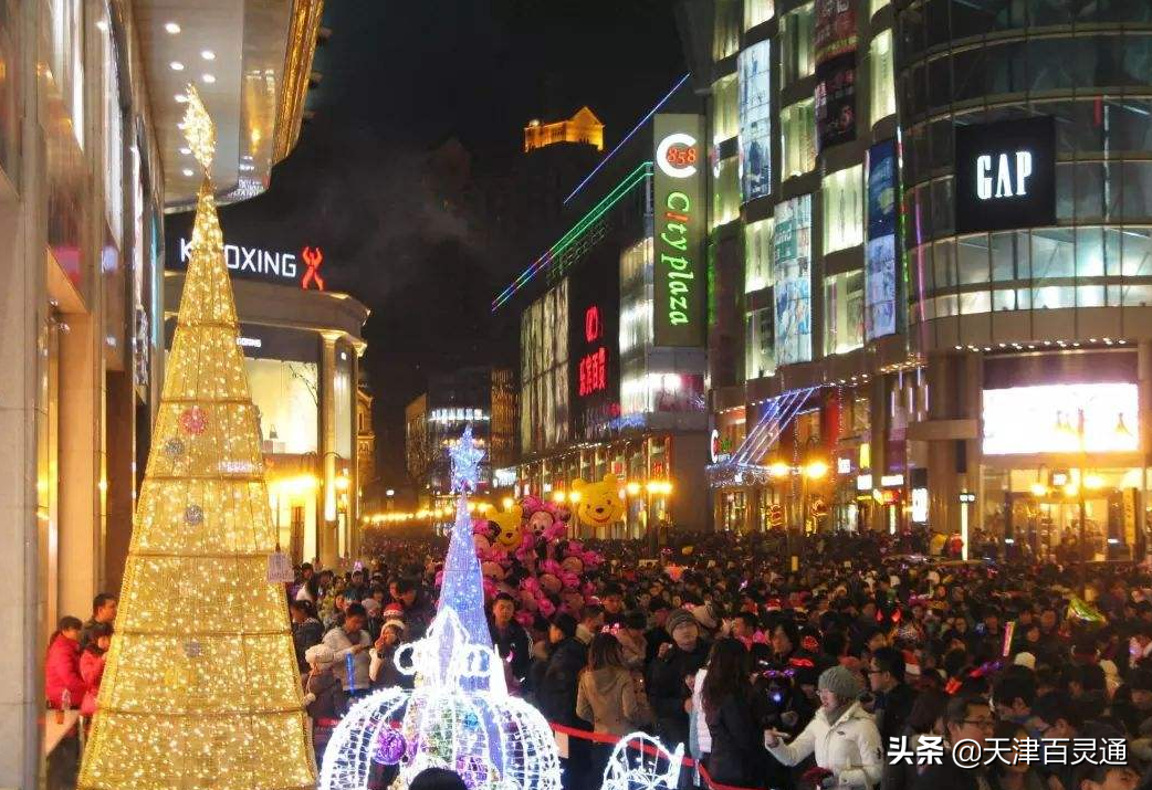 天津人都有这几种毛病！太好笑