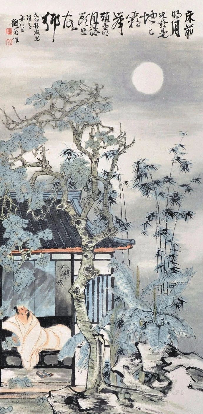 七首爱情诗词：有一种爱，叫我想陪你走完这一生-第1张图片-非凡网