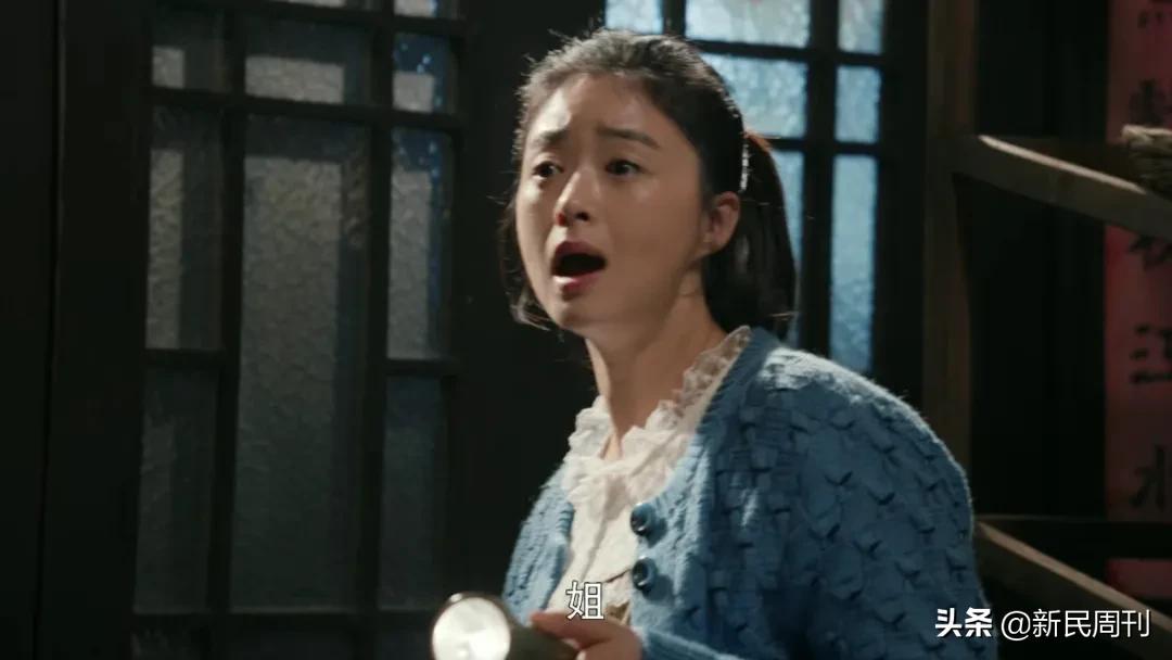 好戏 | 是刘嘉玲毁了《半生缘》，还是《半生缘