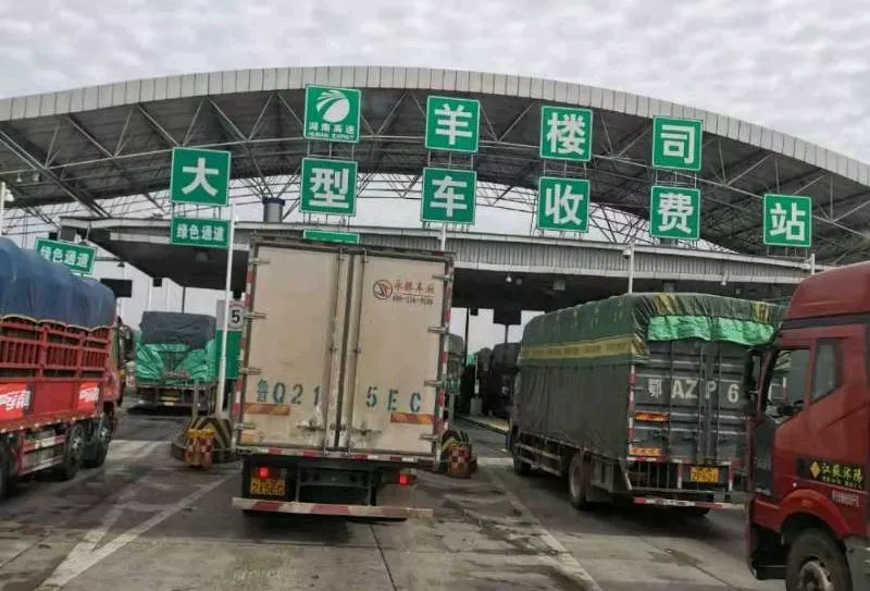 7月起，未办理ETC的货车绿通不免费！地方优惠统