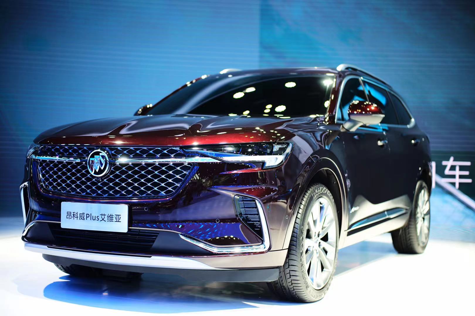 有望“大降价”，入门版昂科威plus曝光，用1.5T算小马拉大车？