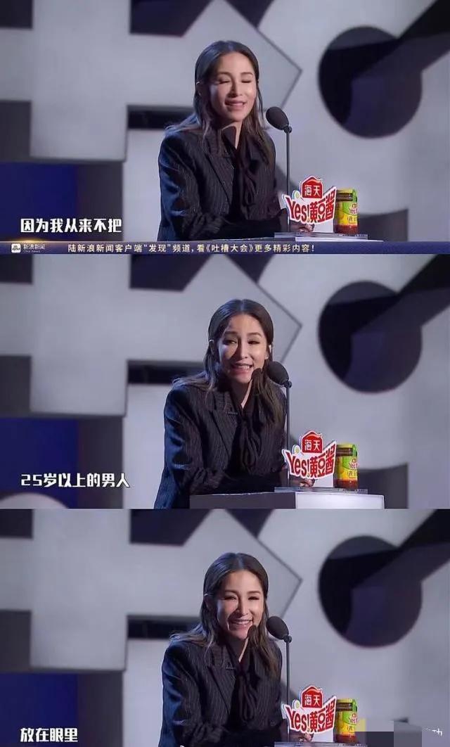 娱乐圈不被看好的13对姐弟恋，最大年龄差16岁，