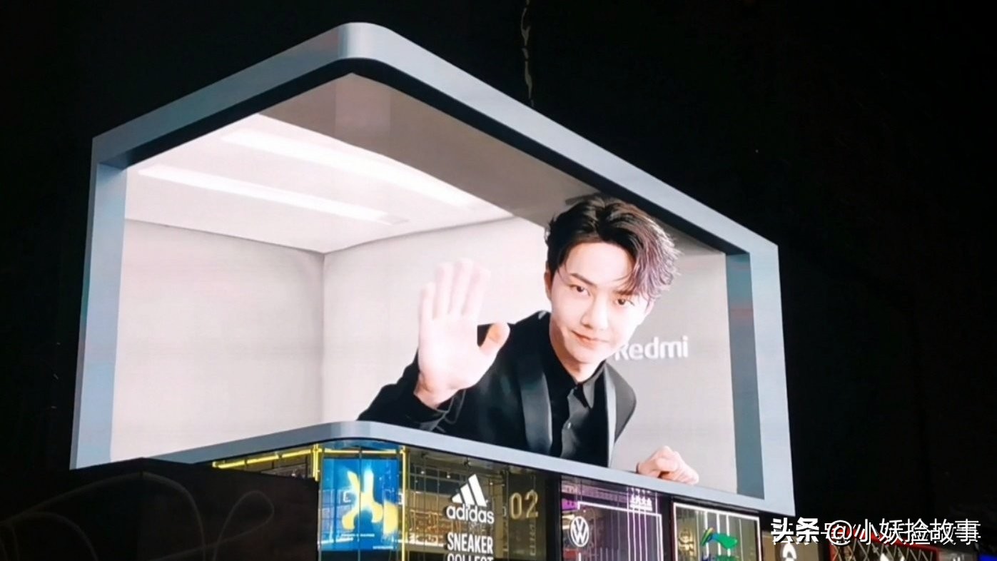 Too firm, battlefield report of Wang Yibo acting character, 5 minutes 300 thousand, it is one grab madly