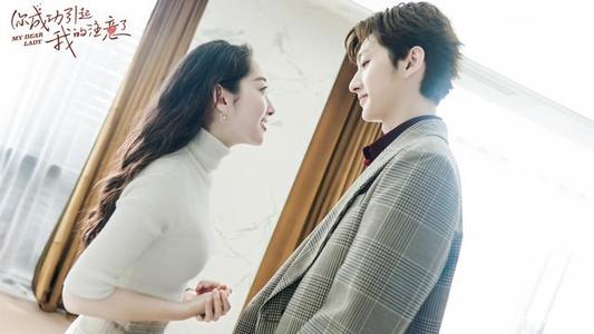 即将上映电视剧，热巴新剧或将播出，任嘉伦新