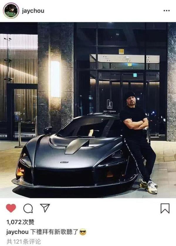 周杰伦新歌《Mojito》前奏放出12日凌晨上线，这次