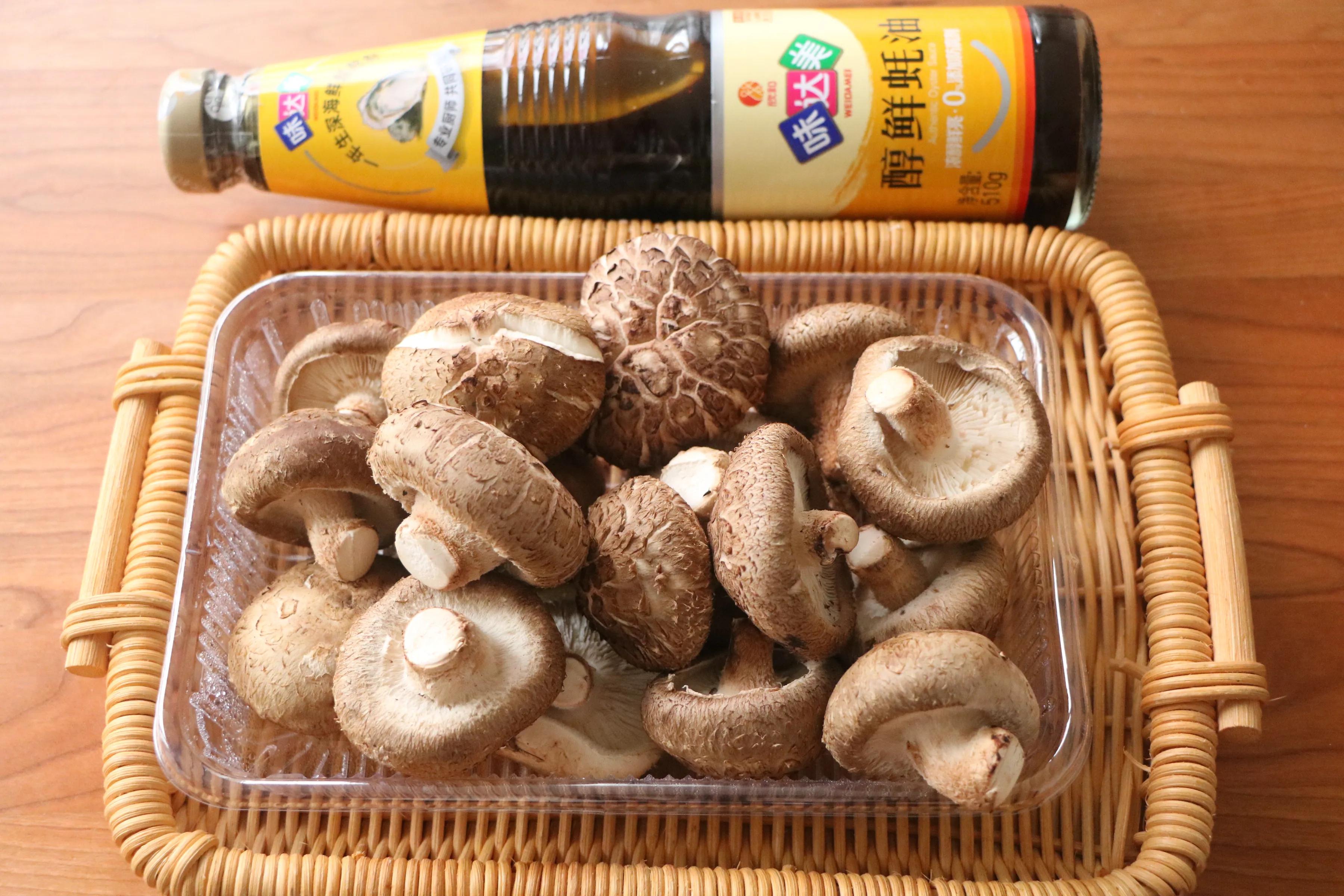 學會香菇新做法，比肉還好吃，滑嫩爽口又下飯菜，關鍵做法超簡單