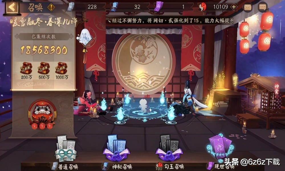 Division of yin and yang withdraws growing guideline of division of tunnel issue yin and yang